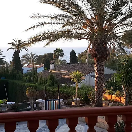 بيت للعطل Centro Turistico Village