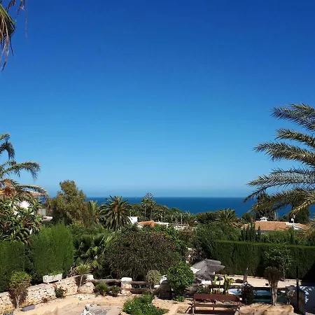 Centro Turistico Village بيت للعطل