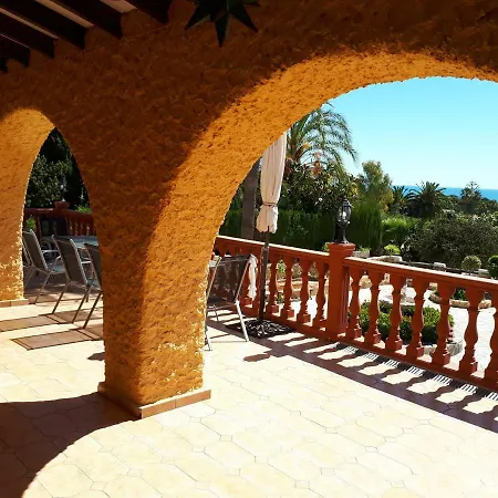 Centro Turistico Village بيت للعطل