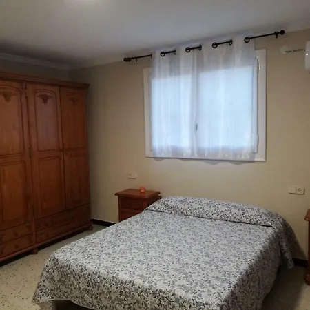 Centro Turistico Village بيت للعطل *